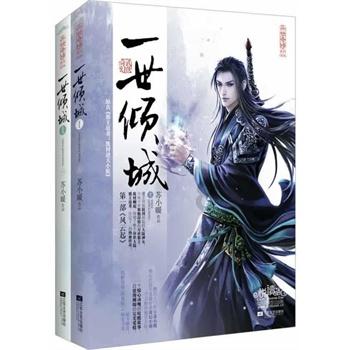 了解可以在别的城市离婚吗,探索知识星球平台的世界