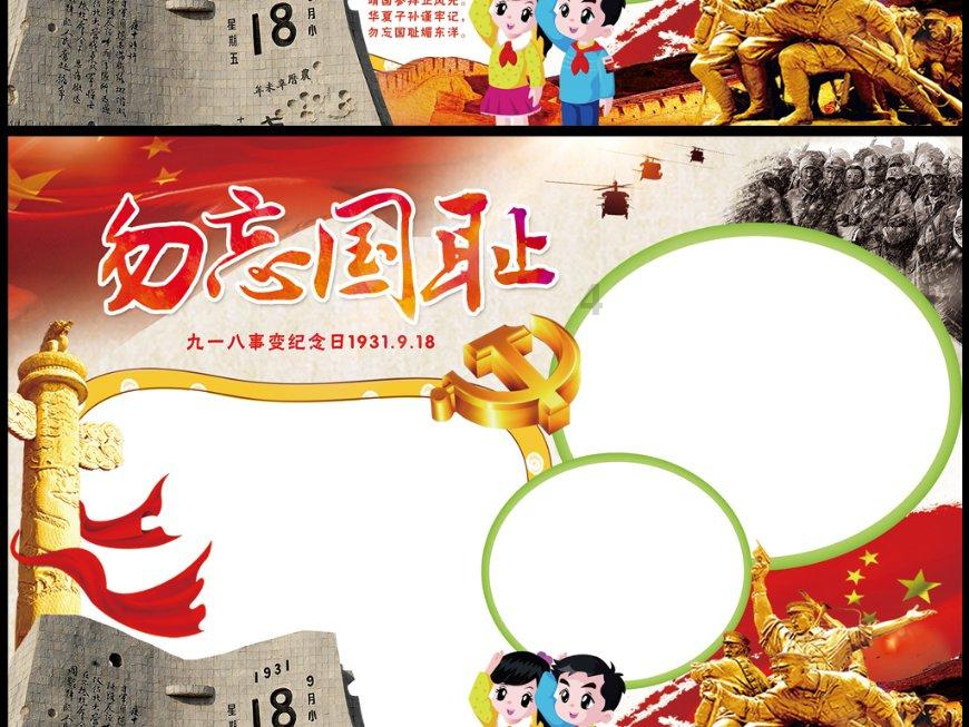 探秘吉鹿力问答社区,解锁喜欢幻想正常吗?知识宝库