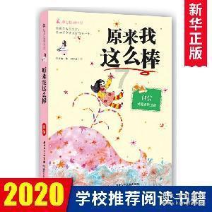 hahabetcom官网星辰大海