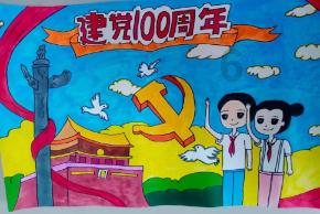 hahabetcom官网星辰大海